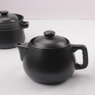高档文新尔康全自动两件祝式陶瓷锅中药砂壶罐 中药锅 中药 养生