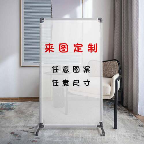 高档D移Y来透图定制屏I风logo家用商用隔断半遮挡入户玄关装饰可