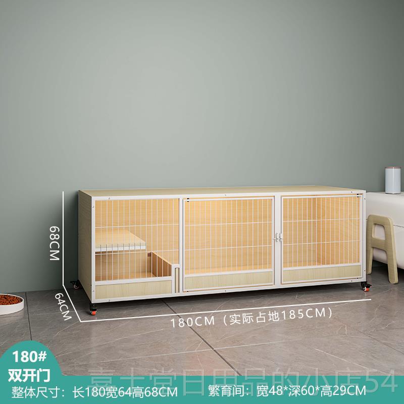 高档猫笼别墅实木猫窝房子猫层柜猫子豪华两三层组合猫咪家用繁育