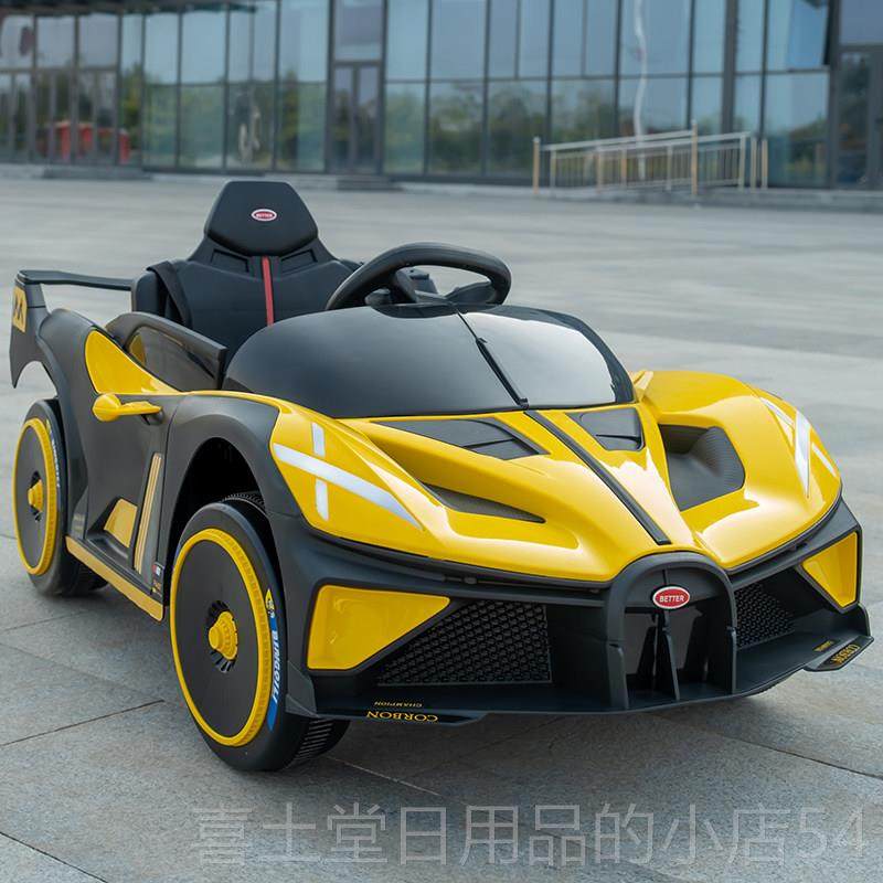 高档布加迪divo儿童电动汽车四遥控轮宝宝具车孩可坐人大号小玩跑,玩具/童车/益智/积木/模型,儿童电动车,淘宝优惠券,粉丝福利购,淘宝优惠卷