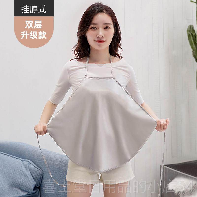 高档防辐射肚服孕妇装孕妇防辐射兜夏内穿服上衣怀孕期女围裙上班,孕妇装/孕产妇用品/营养,防辐射服/用品,淘宝优惠券,粉丝福利购,淘宝优惠卷