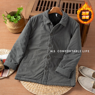 翻领棉服外套 宽松百搭休闲新中式 麻尚生活加厚保暖棉衣男冬季 新款