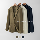 老钱风宽松百搭棉麻休闲西服上衣 新款 麻尚生活苎麻西装 外套男秋季