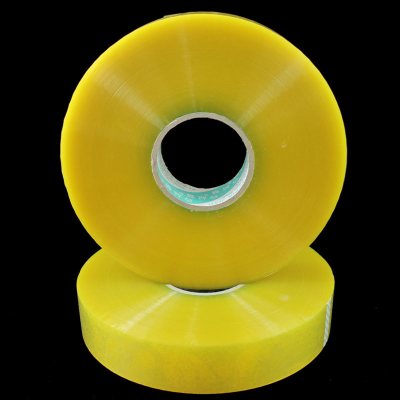 壹品骄机用宽.5cm长0米黄白封箱胶带胶纸胶条快递淘宝封口包装快