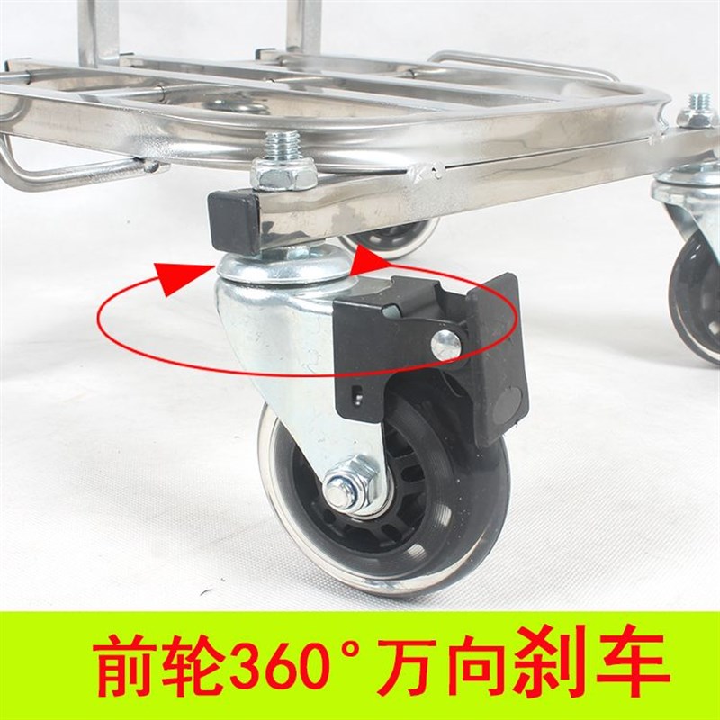 万向四轮刹车不锈钢购物车 拉杆车 便携行李车拉货车手拉车小推车
