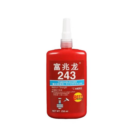 螺纹胶243-272胶水 耐高温350度 螺丝胶防松动紧固胶锁固厌氧胶