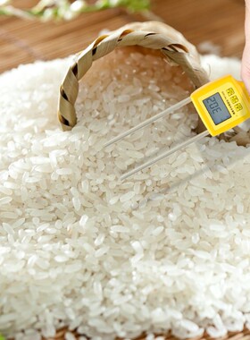 TK100S粮食水分测定仪粮食水分仪测量小麦,玉米,大豆,大米,面粉