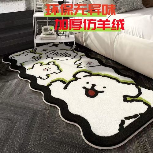 线条小狗地毯卧室卡通毛绒床边毯床尾毯柔软地毯易打理出租屋地毯