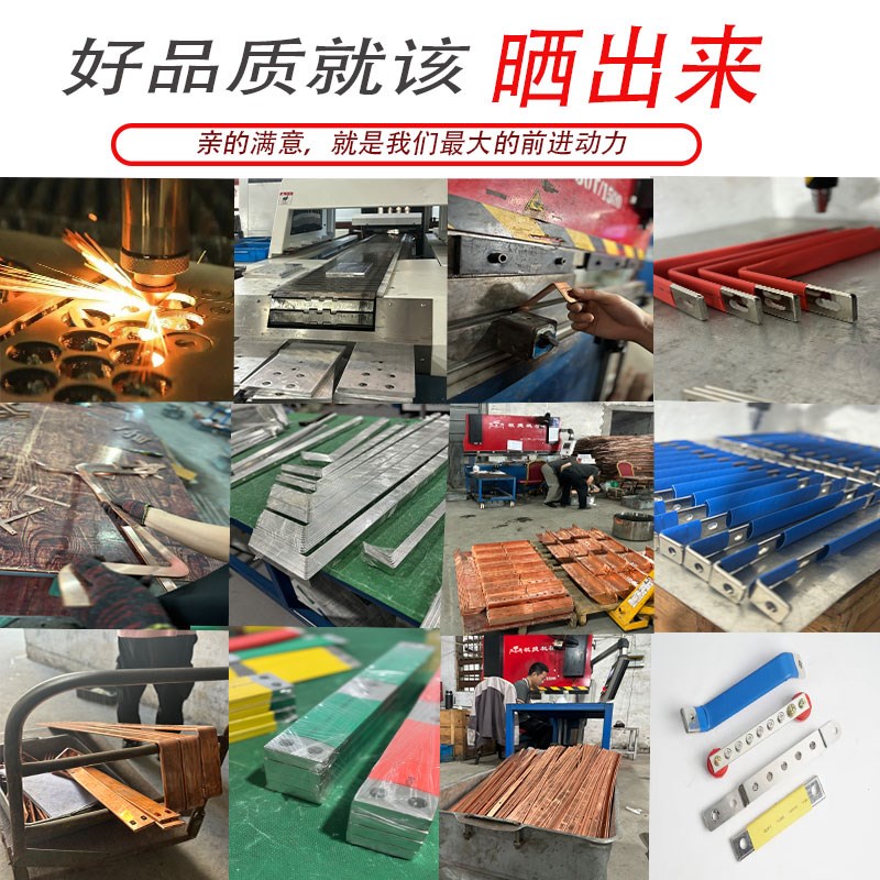 铜排T2紫铜排扁条汇流排铜母线排接地打孔折弯铜排加工定制