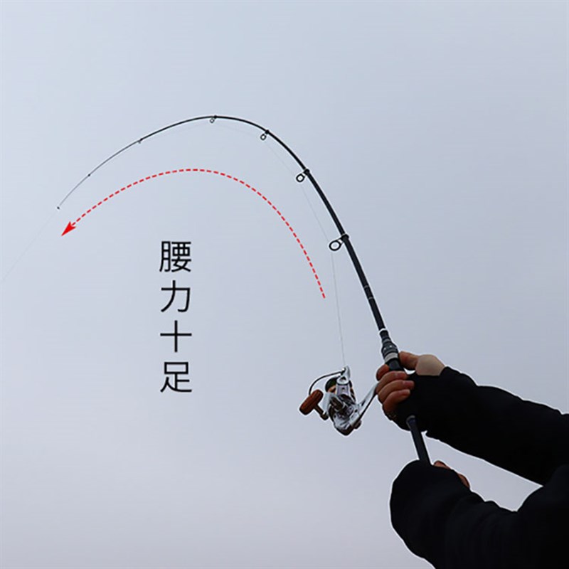 迷你软尾小矶竿超轻超硬碳素超短矶钓竿船竿筏竿路亚竿袖珍小海竿