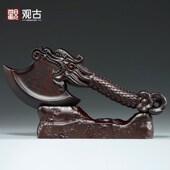 黑檀木龙头斧子雕刻摆件家居客厅装 饰结婚坐福新居乔迁开业送礼品