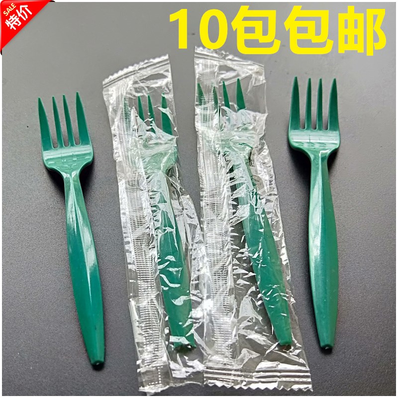 加厚一次性叉子独立塑料单支绿叉蛋糕水果沙拉甜品披萨面叉1000个