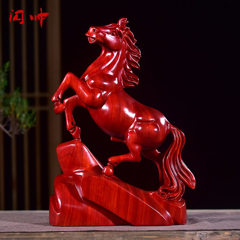 红花梨木雕马摆件实木雕刻桌面动物工艺品红木马摆设家居开业礼品