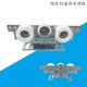 ES75自动门吊轮多玛感应门通用吊滑轮DORMA75型45mm轨道挂轮吊件