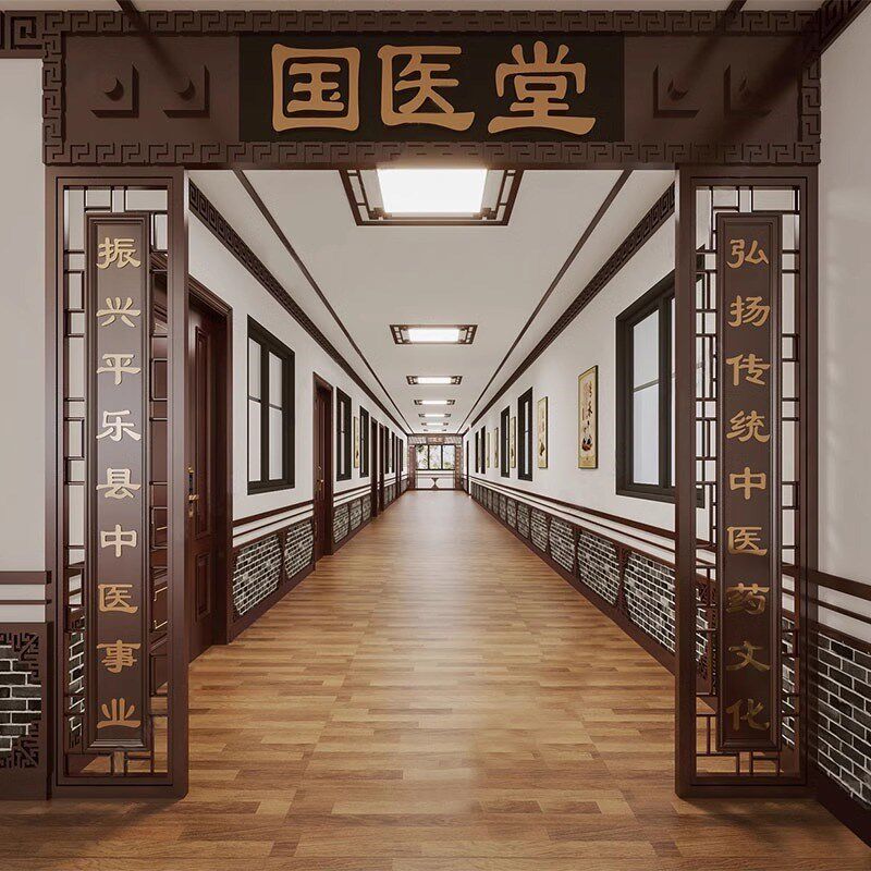 屏风东阳木雕月洞门隔断中式实木仿古中医馆月亮门花格客厅国医堂