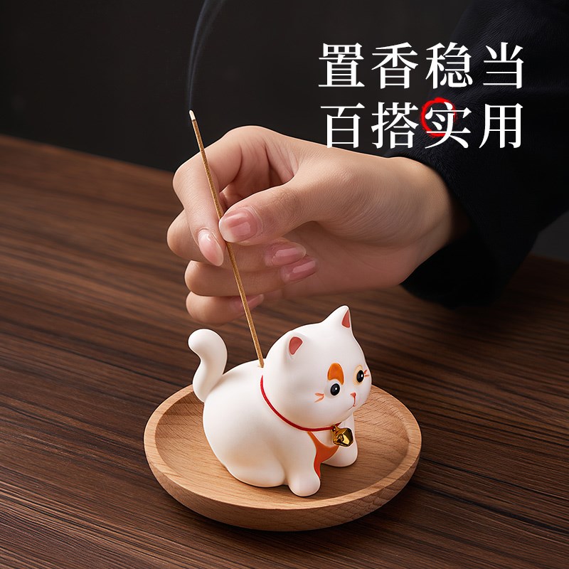 小猫咪香插香座线香可爱陶瓷香薰炉摆件家用室内檀香软萌治愈茶宠