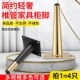 家具茶几沙发脚橱柜子金属尖锥形家具腿床头电视柜桌子增高支撑腿