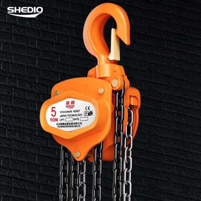 晟雕VT-B手拉葫芦倒链小型起重工具吊机手动吊葫芦5吨12米