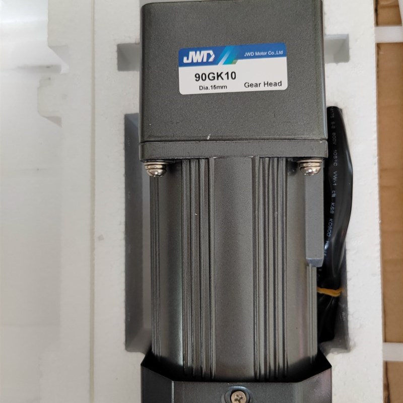 JWD齿轮减速电机90-0W调速型速比1:10 90YYJT0-3+90GK10