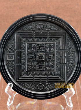高锡铜镜仿古青铜器黑漆古唐镜汉代镜葵花镜六棱镜瑞兽海兽葡萄镜