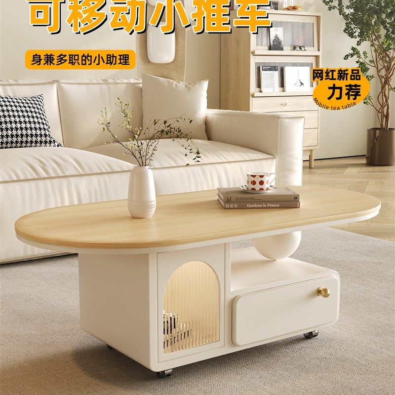 原木风可移动实木推车茶几家用客厅简约小户型多功能创意沙发边几,住宅家具,移动边几/推车,淘宝优惠券,粉丝福利购,淘宝优惠卷