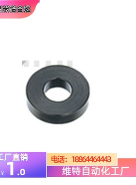 WSSB/WSSM20-8-3/1r6/8/3/18-6-3/15-5-2代替米思米金属垫圈WSSS