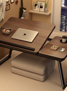 IKAE宜氏家居可升降床上小桌子笔记本电脑桌卧室飘窗桌家用床上桌