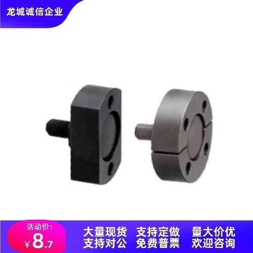 浮动接头WHL01/02/11/12/51/52-M8/10/14/18/22