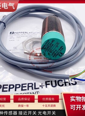 CJ10-30GM-E2 CJ10-30GM-WS CJ10-30GM-E2-V1 传感器