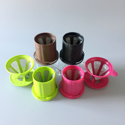 tiamo咖啡滤杯冲泡杯 过滤器滴滤式咖啡壶 过滤器 免滤纸 独享杯