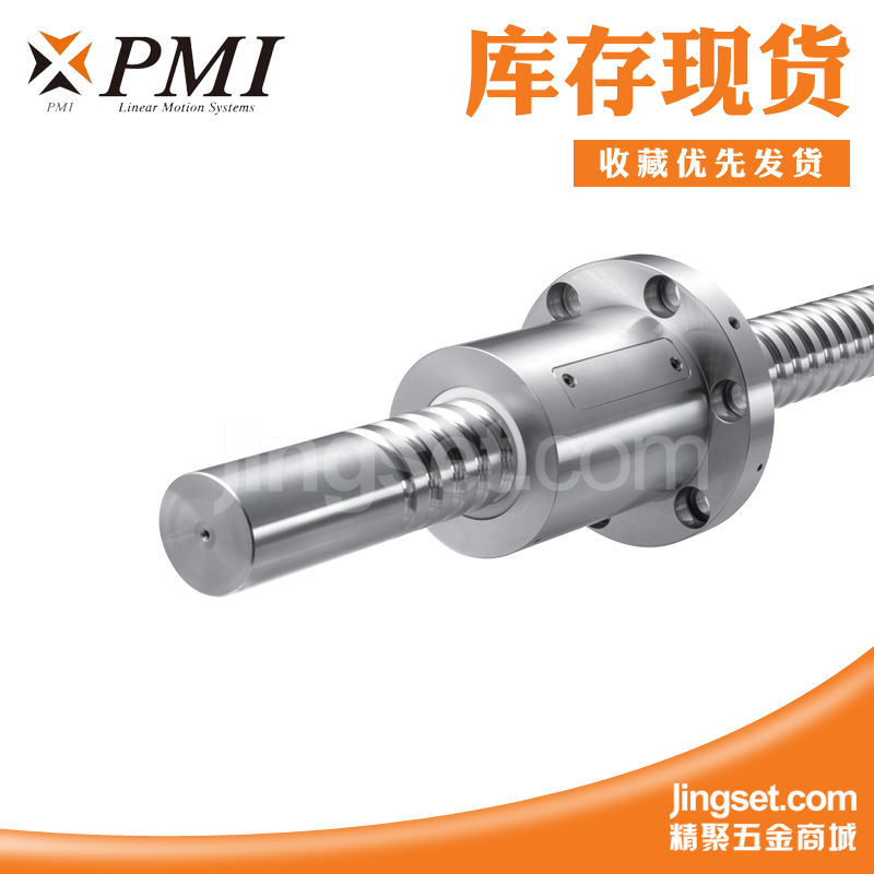 银泰PMI滚珠丝杆副螺母套装研磨滚珠丝杠1204/1605/2005/2505螺杆