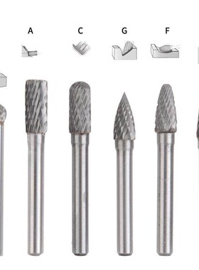 钨钢磨头硬质合金旋转锉刀钨钢滚磨刀ACDFG6*85件套套装打磨抛光