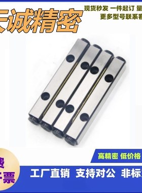 高精交叉滚子导轨VR1  3-20 /3/0/40/ZGR50/60702/80 75 90 10010