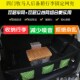 配件用品 SUV专用改装 储物网 四门牧马人后备箱行李固定网兜 两门