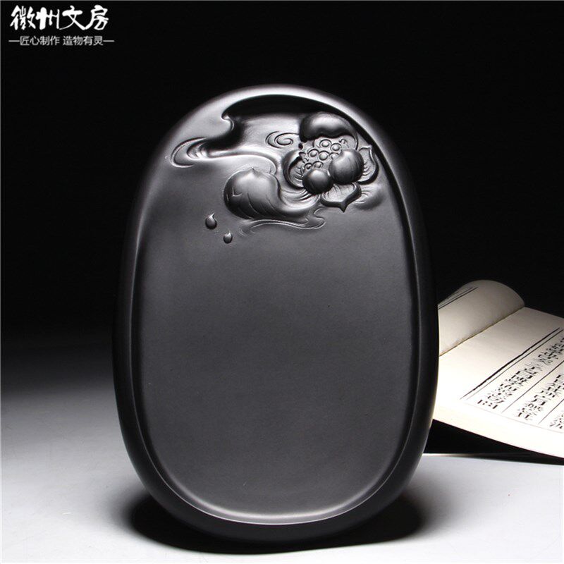 精品歙砚/出水芙蓉/小楷溪头坑龙潭石原石老坑砚台龙尾实用文房砚,文具电教/文化用品/商务用品,文房四宝,淘宝优惠券,粉丝福利购,淘宝优惠卷