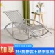 304防摔不锈钢摇摇椅躺椅阳台家用休闲老大人懒人夏天乘凉藤椅子