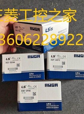 XGF-PD1H/PD2H/PD3H/PD4H/M16M/HO8A/TC4S XGL-C42B/C42A C22A LS