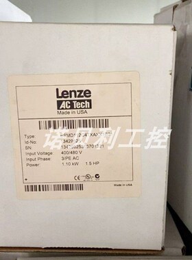 ESMD112C4TXAXX1B21 伦茨变频器实物拍摄库存现货优惠咨询议价