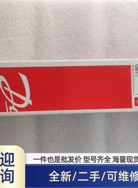 溢价温度传感器MBT3560,084Z4065,150mm