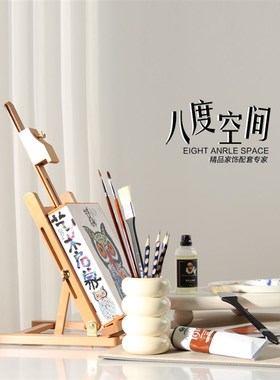 法式奶油风绘画主题装饰品样板间飘窗书桌桌面摆件儿童房彩色摆设