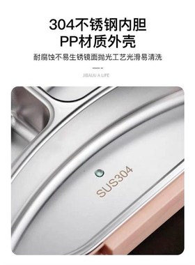 EQ4F304不锈钢保温饭盒分隔型密封带盖上班族小学生方带便当