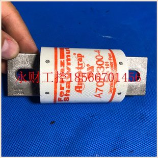 4安川变频器保险快速熔断器A70P350 议价A70P300 4和A70Q450