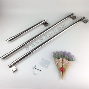 304淋浴房配件不锈钢拉杆 浴室玻璃固定夹拉杆 撑杆可伸缩斜拉杆