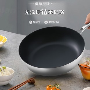 德森朗28cm小资不粘锅 无氟涂层少油烟适用电磁炉 现代简约煎蛋锅