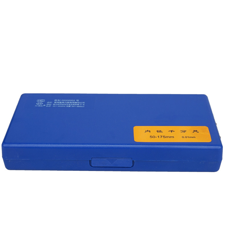 青海青量接杆内径千分尺50-2000m内孔内测千分卡内尺寸孔径千分尺,五金/工具,千分尺,淘宝优惠券,粉丝福利购,淘宝优惠卷