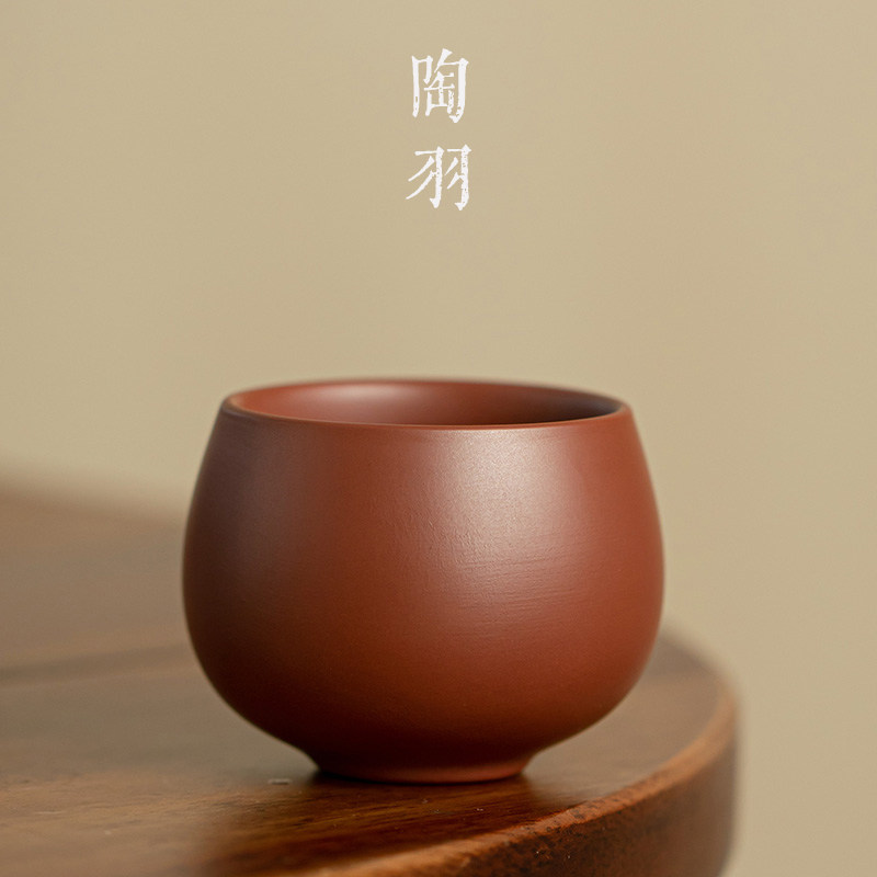 紫砂茶杯功夫茶具品茗杯主人杯罗汉杯复古单杯子家用小茶杯茶碗,餐饮具,茶杯,淘宝优惠券,粉丝福利购,淘宝优惠卷