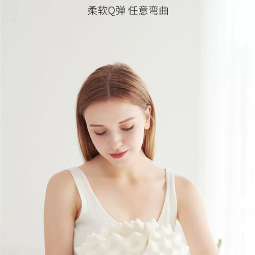 泰国进口天然乳胶负离子枕头颈椎枕芯脊椎护颈记忆枕按摩颗粒枕