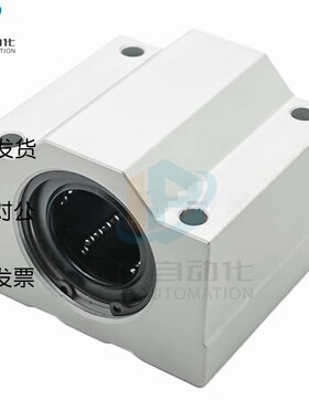 LHBBD LMU LMUD LHBBF LMUF5 6 8 10 12 13 16 20 25 30 35 40 50