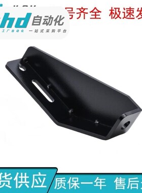 怡合达地面支脚 AVT27-30225/AVT27-40/AVT27-40250/AVT27-40300