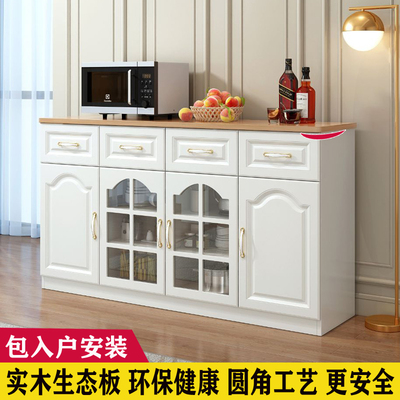 实木电视柜简约现代墙边储物柜客厅茶桌边柜碗柜阳台柜经济型高柜